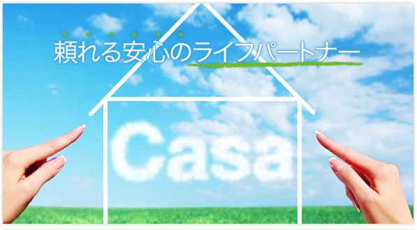 casa